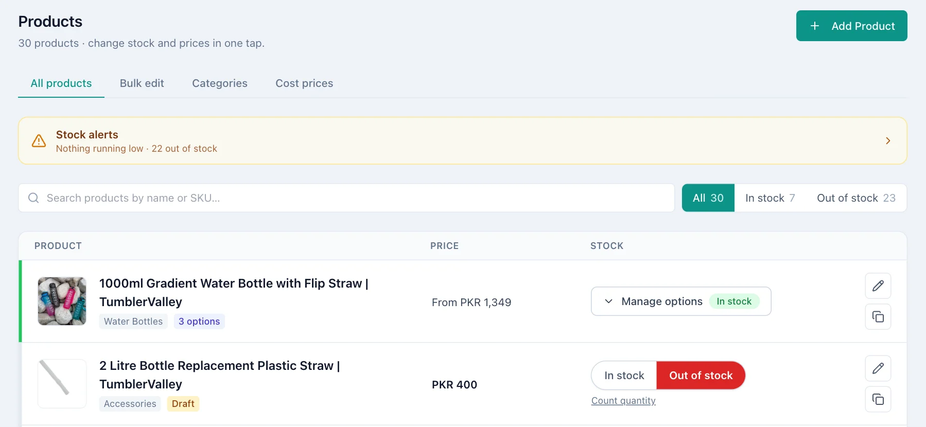 Products page with tabs, a stock alert, search and in stock or out of stock buttons.