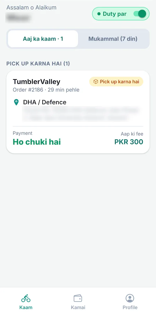 FABTRACK Riders app with today's jobs and the fee for each